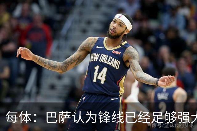 每体：巴萨认为锋线已经足够强大，不会强行追求小蜘蛛